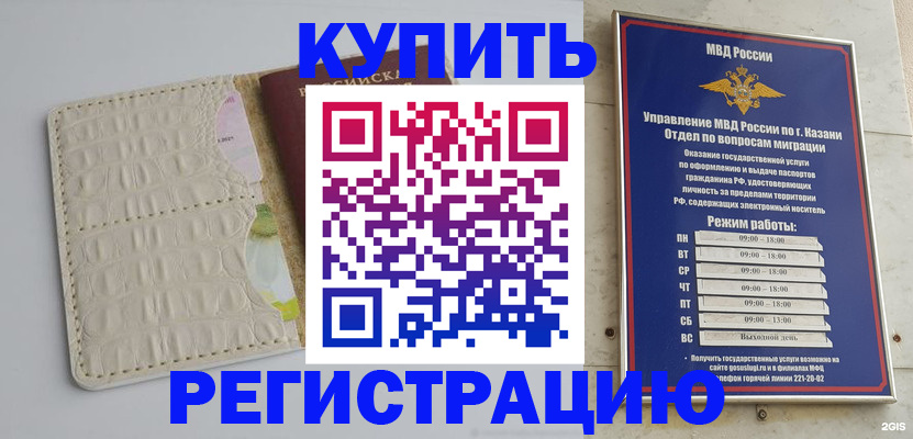 форма 3 в Лысьве